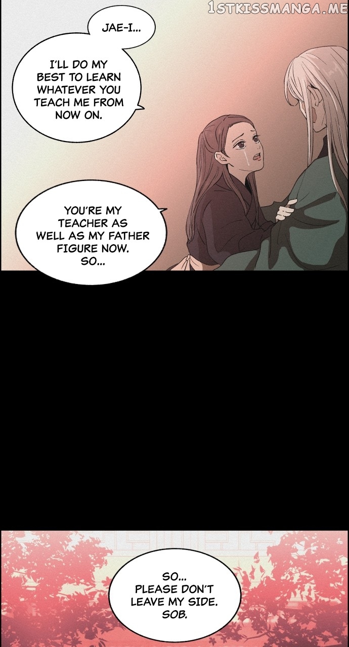 Love Song for Illusion Chapter 1 - page 57
