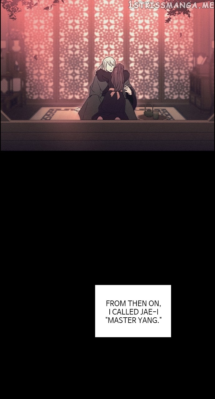 Love Song for Illusion Chapter 1 - page 58
