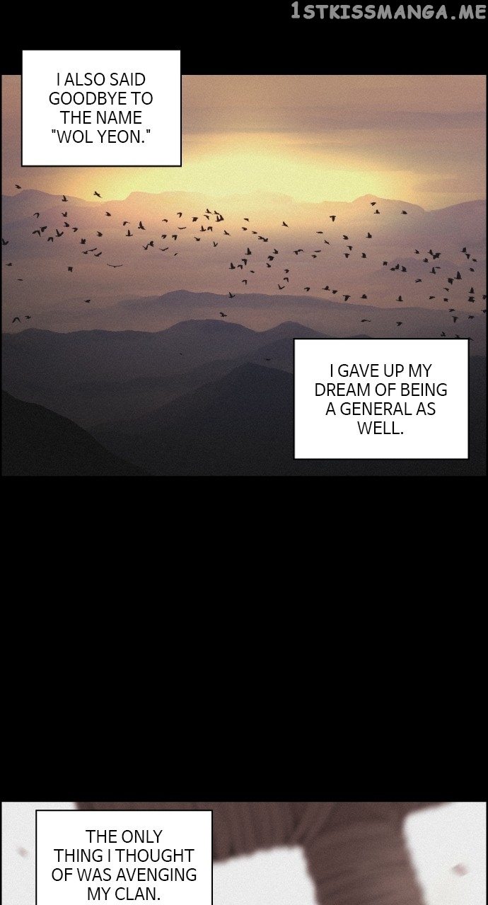 Love Song for Illusion Chapter 1 - page 59