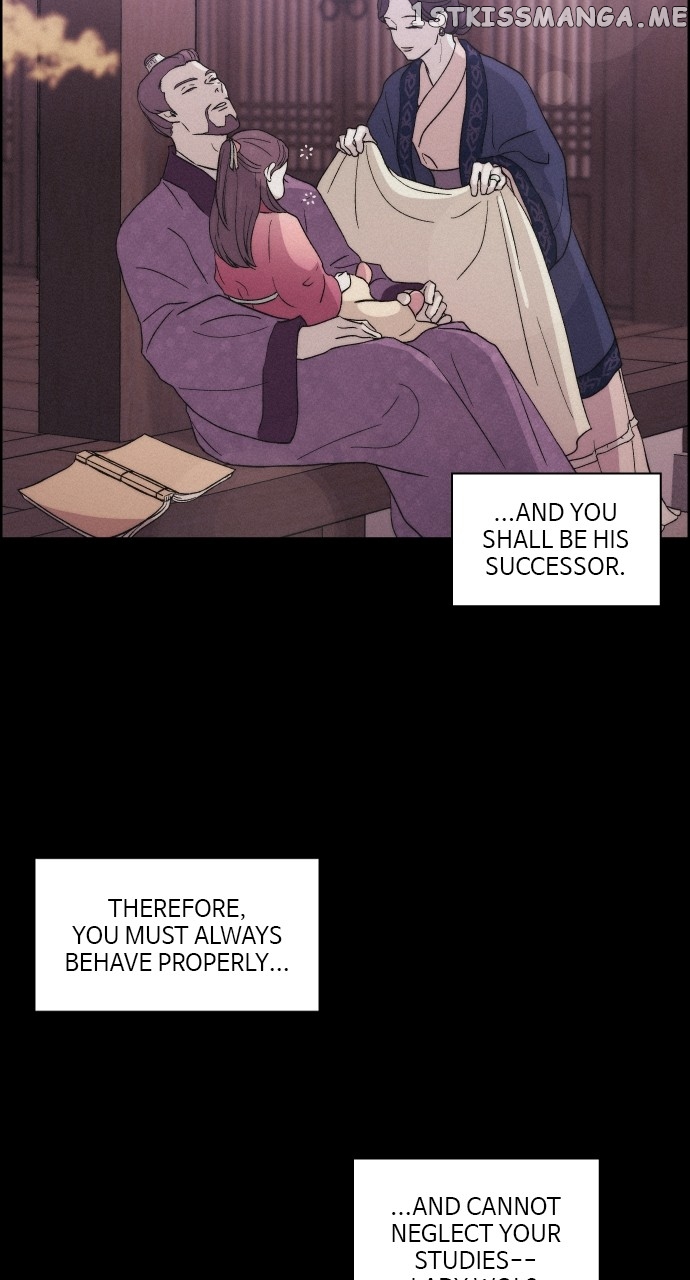 Love Song for Illusion Chapter 1 - page 6
