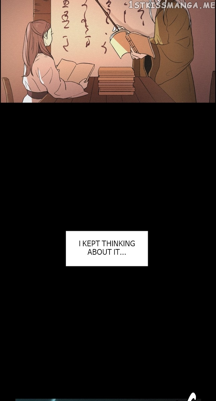 Love Song for Illusion Chapter 1 - page 61