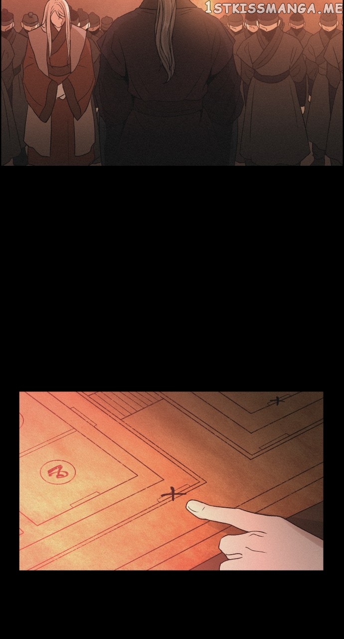 Love Song for Illusion Chapter 1 - page 64