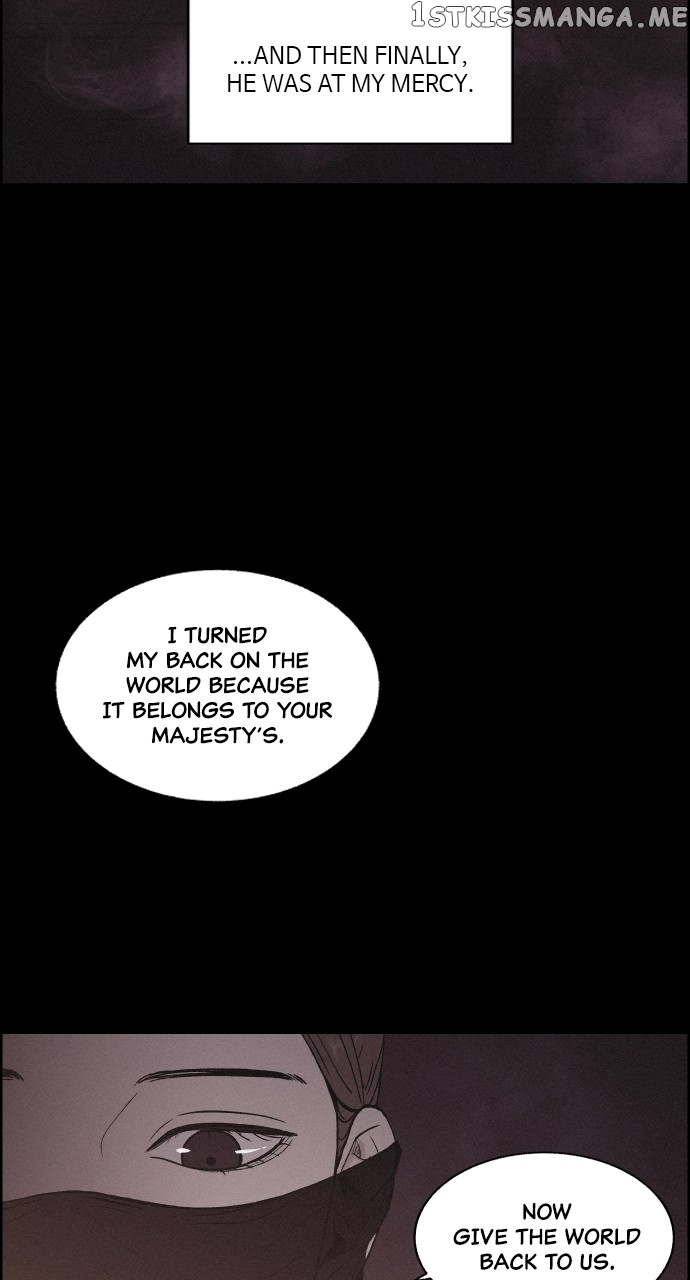 Love Song for Illusion Chapter 1 - page 68