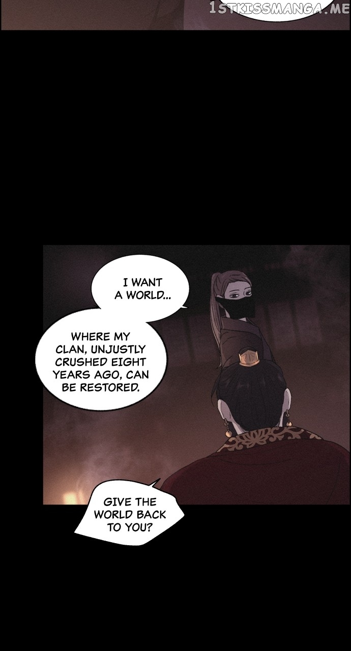 Love Song for Illusion Chapter 1 - page 69