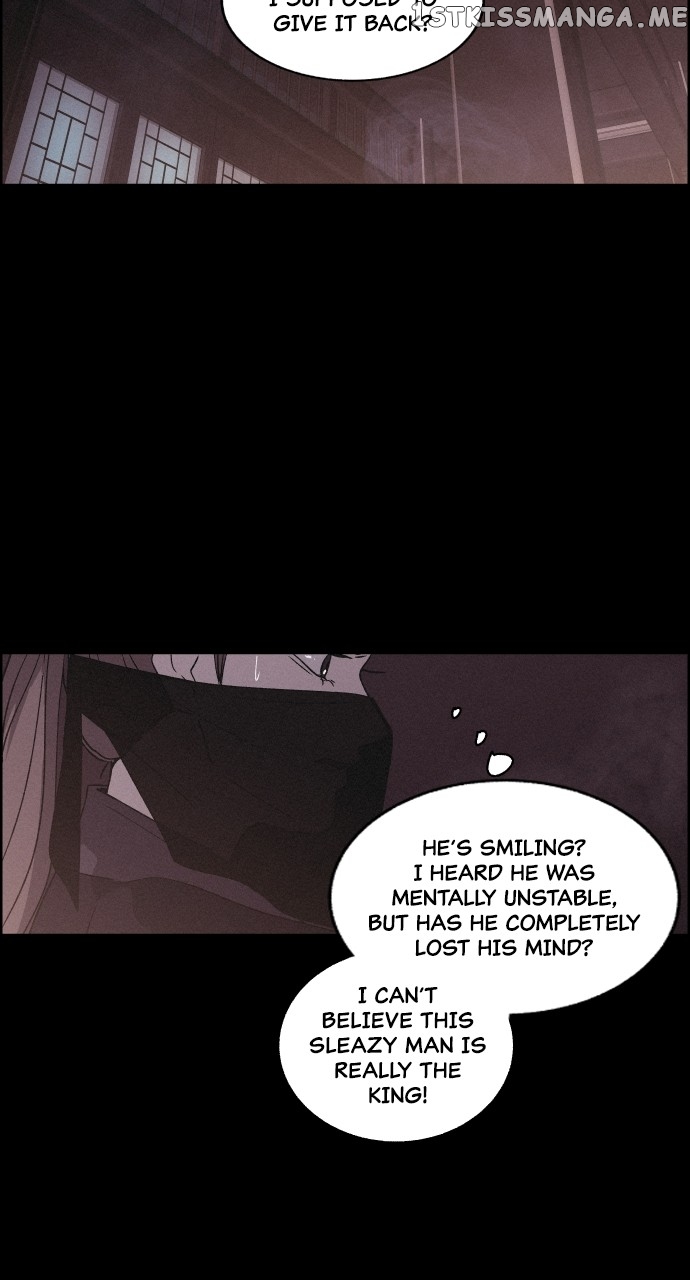 Love Song for Illusion Chapter 1 - page 71