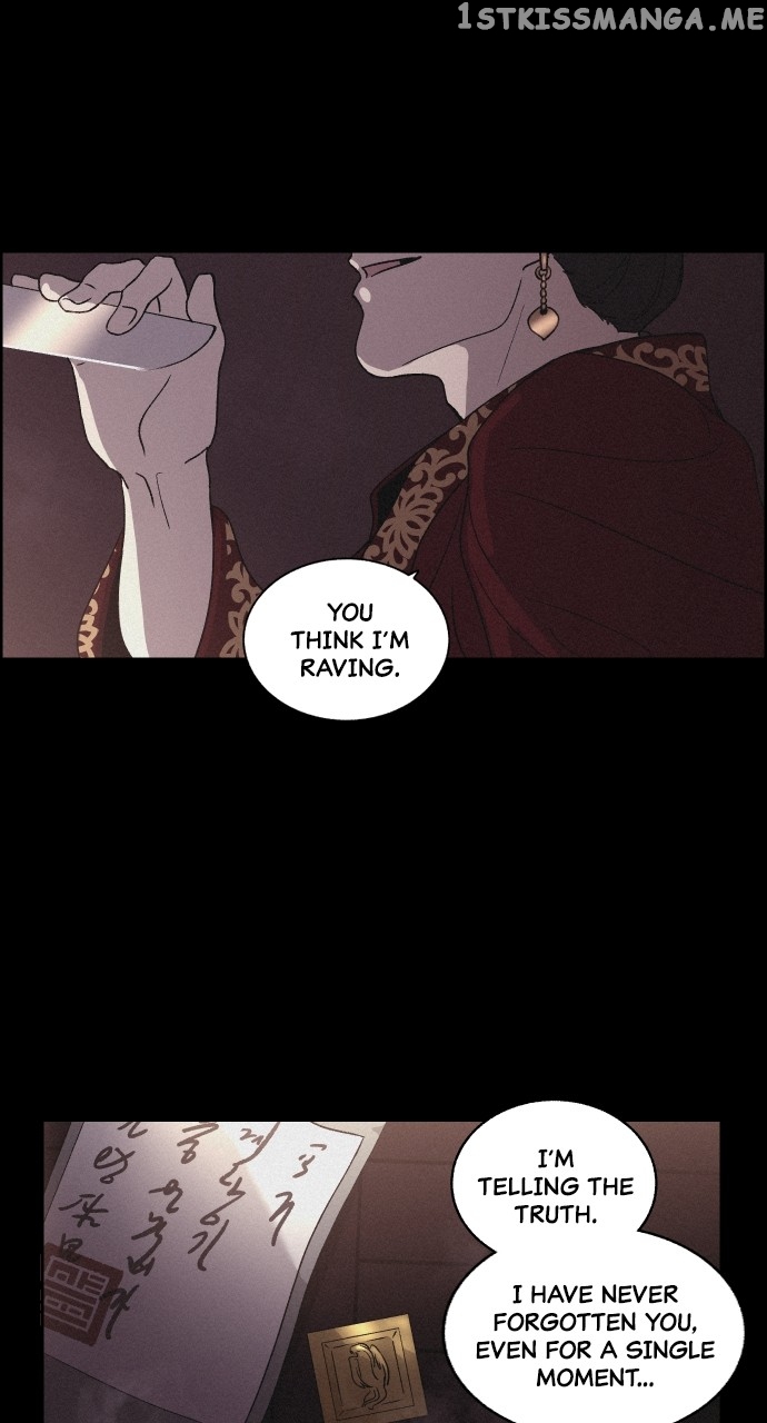 Love Song for Illusion Chapter 1 - page 72
