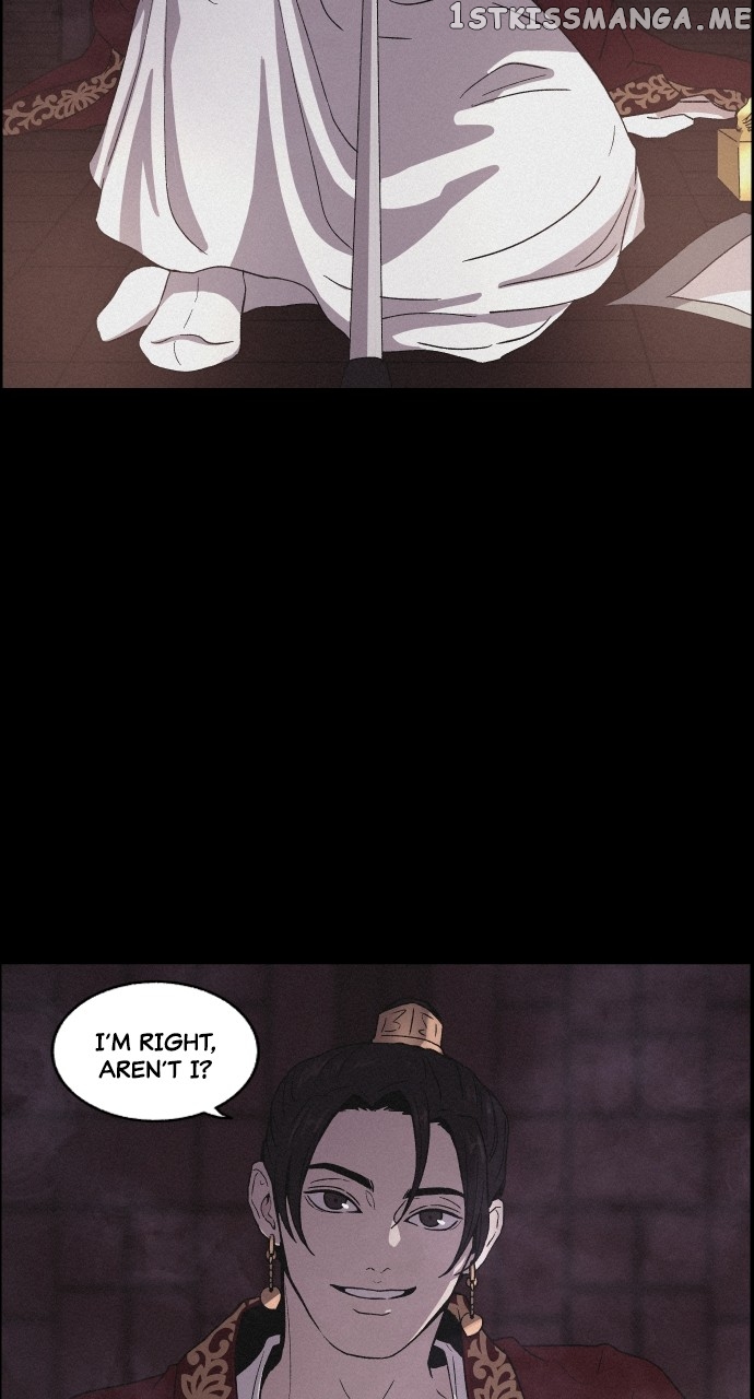 Love Song for Illusion Chapter 1 - page 74
