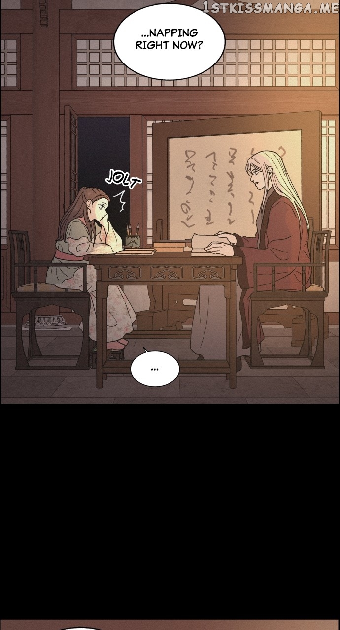 Love Song for Illusion Chapter 1 - page 8
