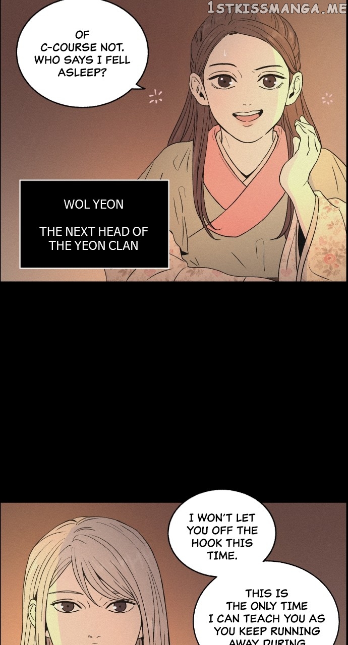 Love Song for Illusion Chapter 1 - page 9