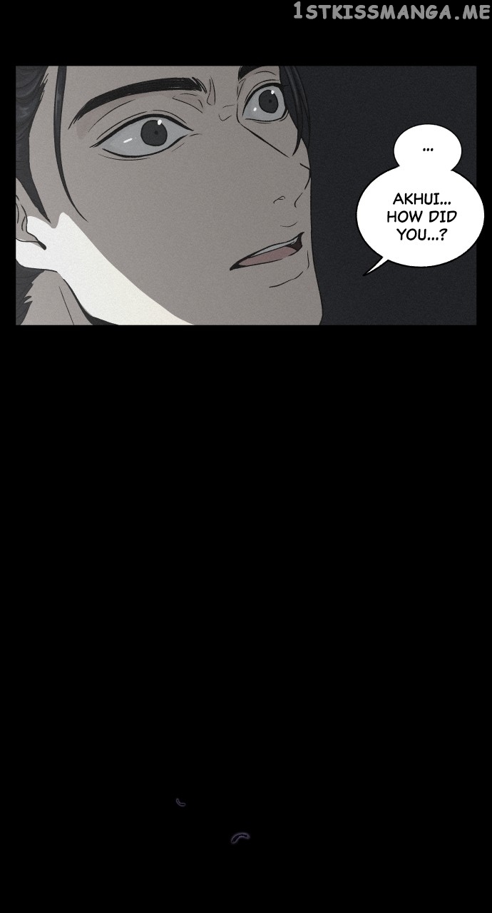 Love Song for Illusion Chapter 4 - page 26