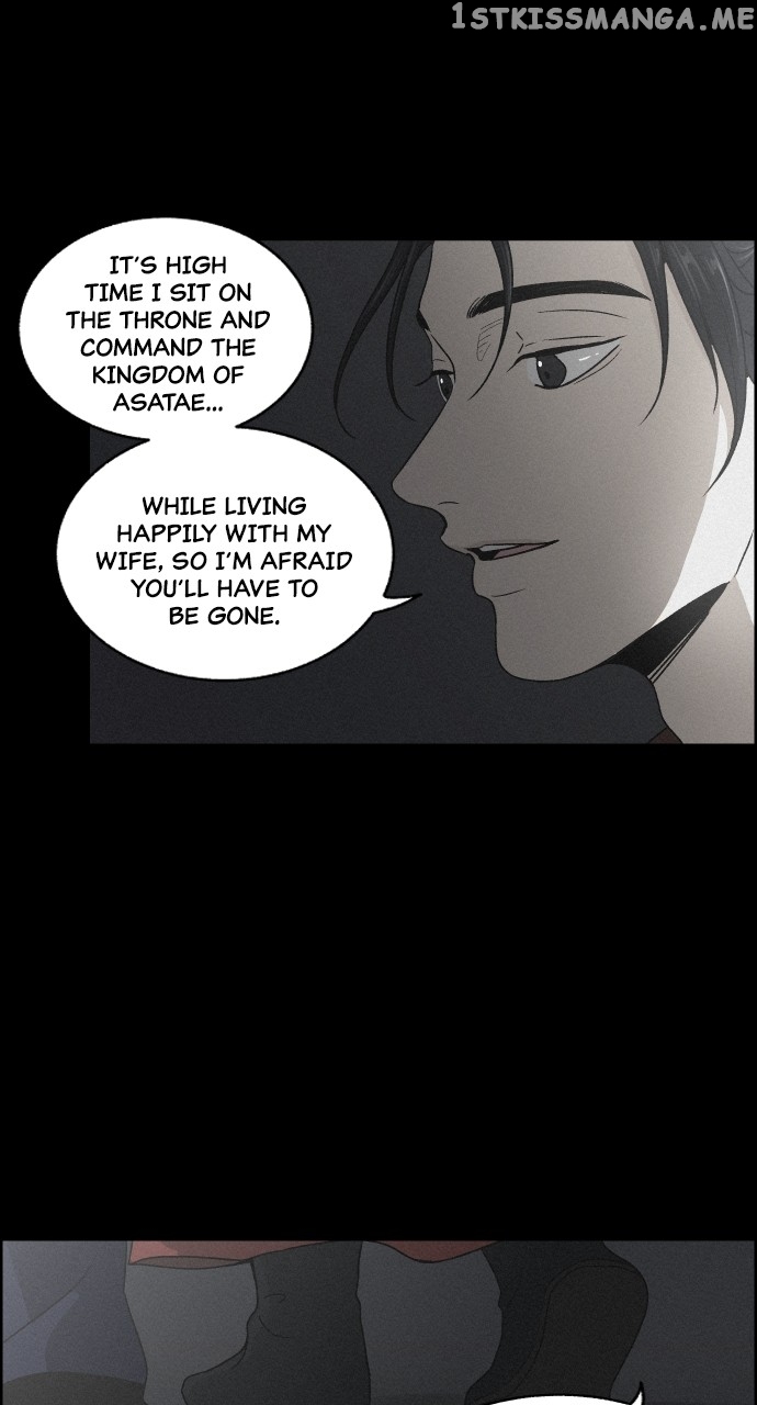 Love Song for Illusion Chapter 4 - page 35