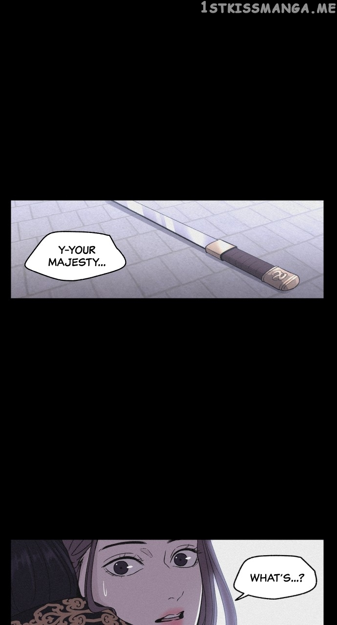Love Song for Illusion Chapter 4 - page 42