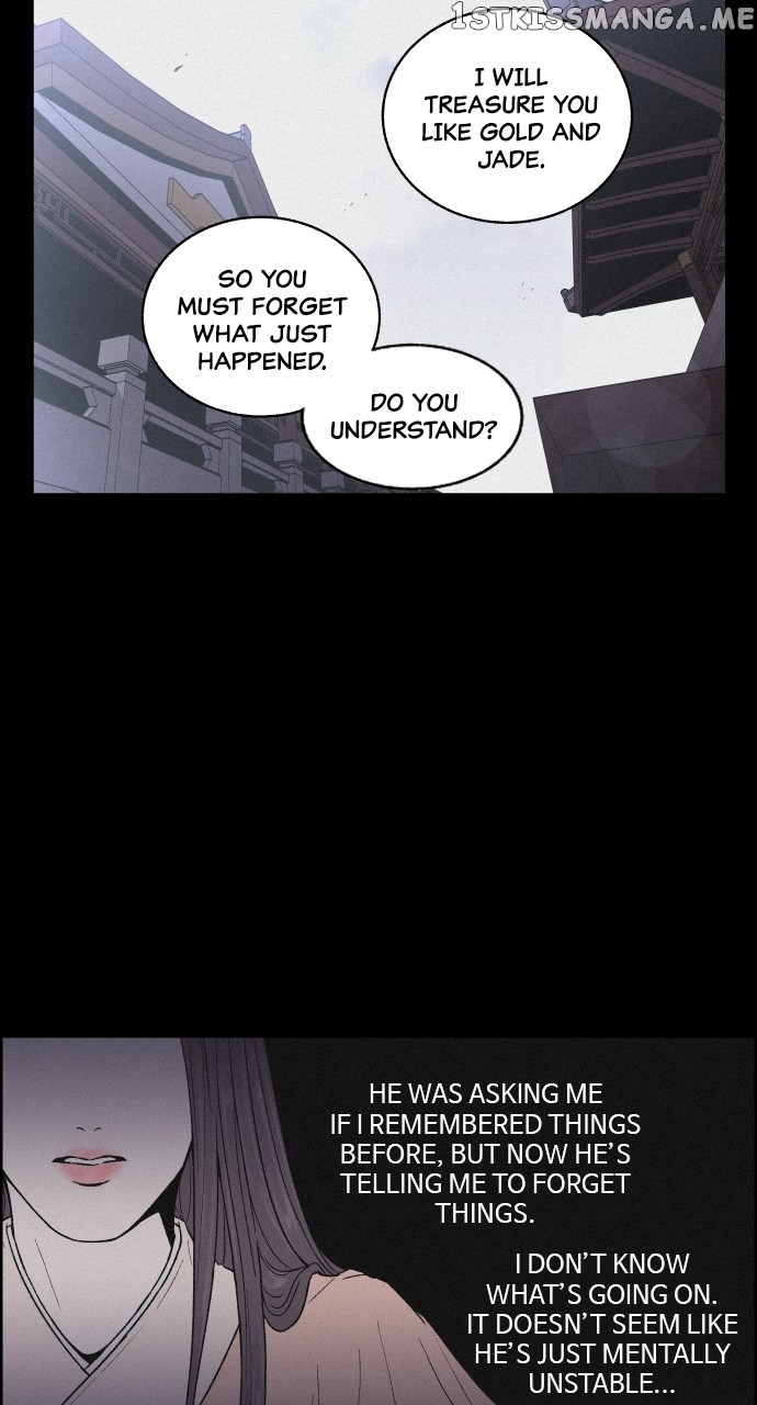 Love Song for Illusion Chapter 4 - page 56