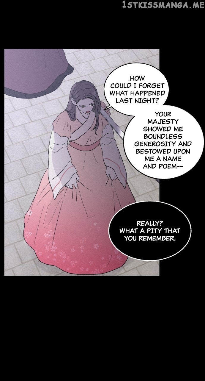 Love Song for Illusion Chapter 4 - page 7