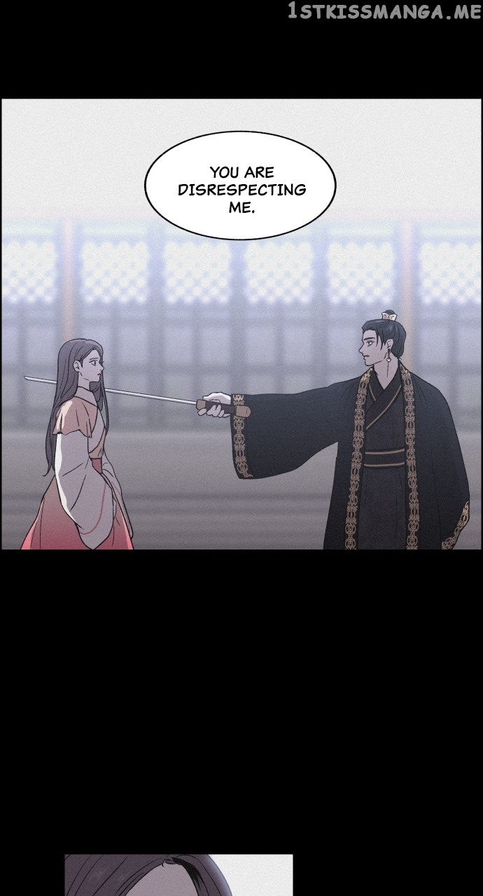 Love Song for Illusion Chapter 4 - page 9