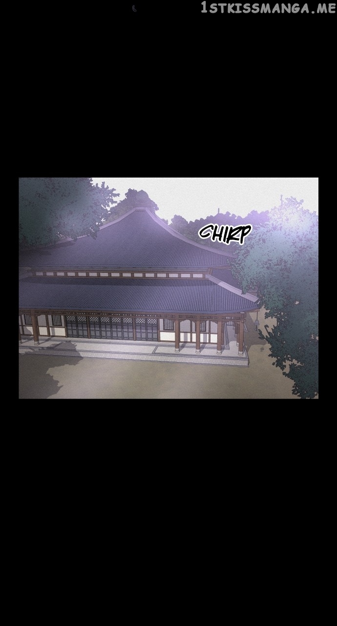 Love Song for Illusion Chapter 3 - page 11