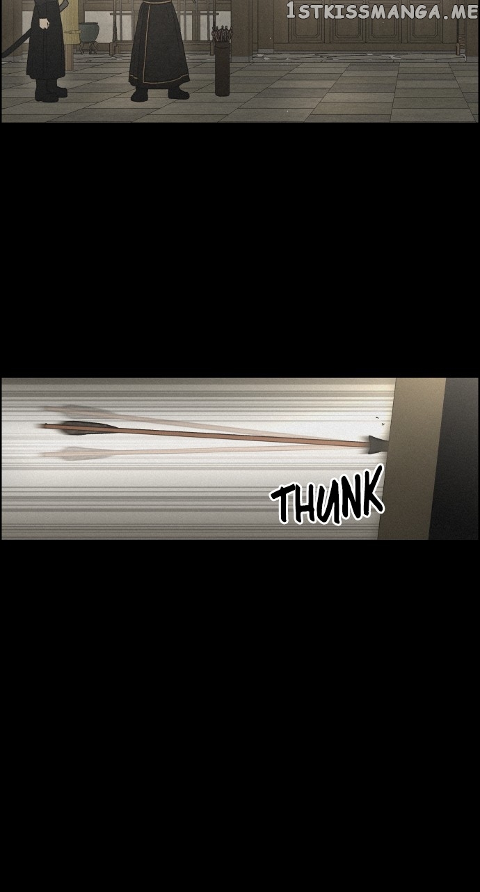 Love Song for Illusion Chapter 3 - page 13