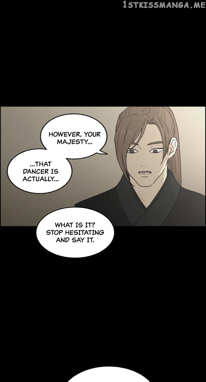 Love Song for Illusion Chapter 3 - page 15