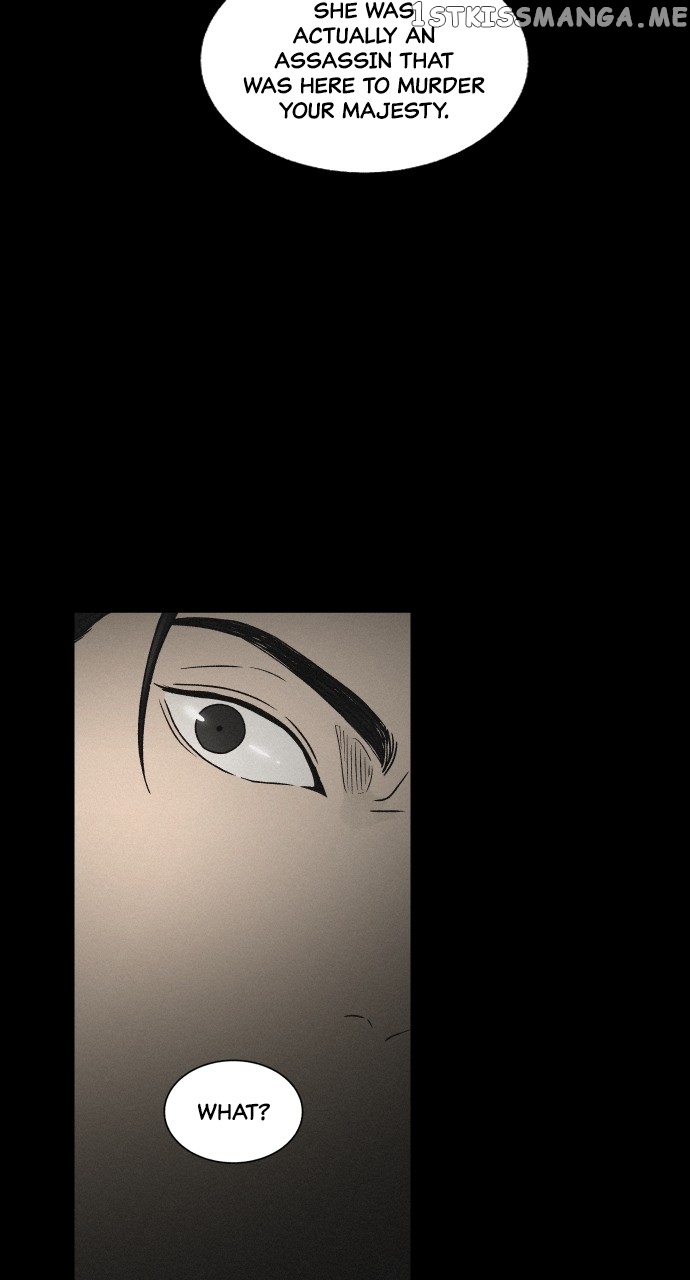 Love Song for Illusion Chapter 3 - page 16