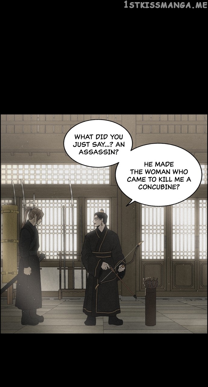 Love Song for Illusion Chapter 3 - page 18
