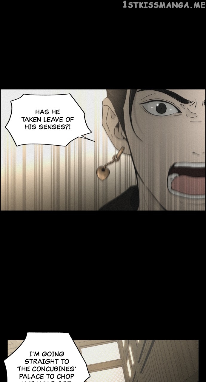 Love Song for Illusion Chapter 3 - page 19
