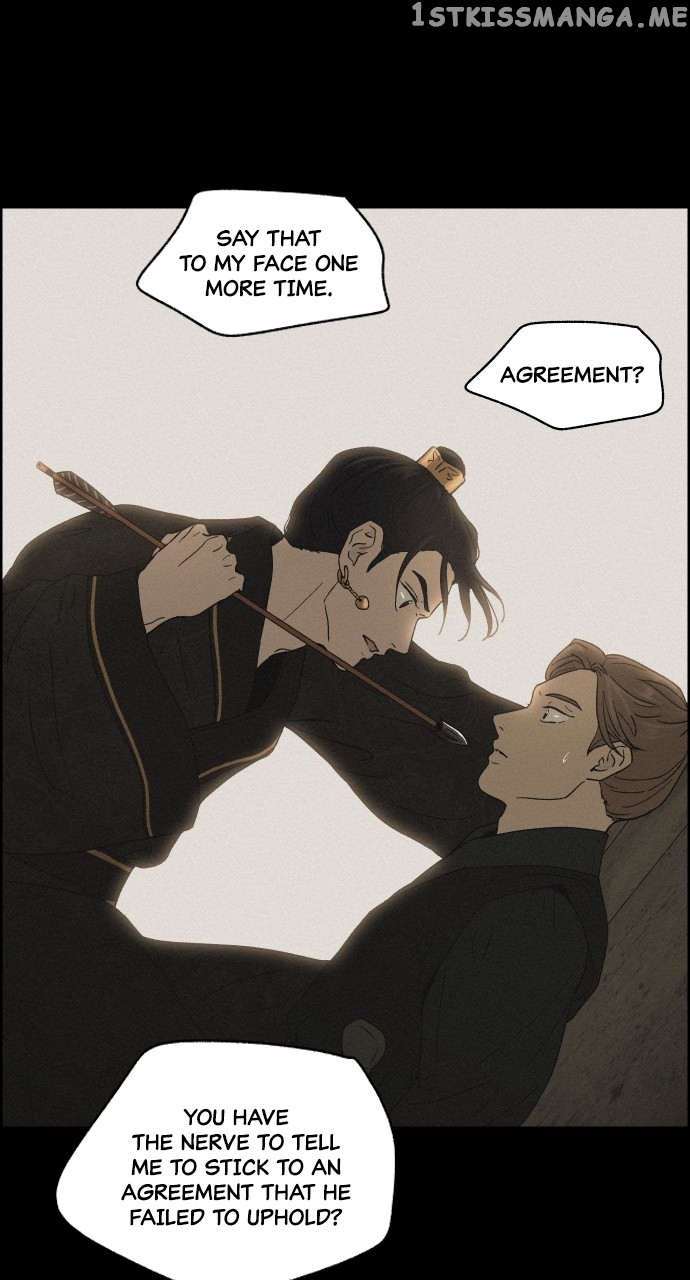 Love Song for Illusion Chapter 3 - page 21