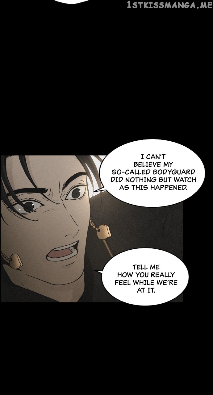 Love Song for Illusion Chapter 3 - page 22