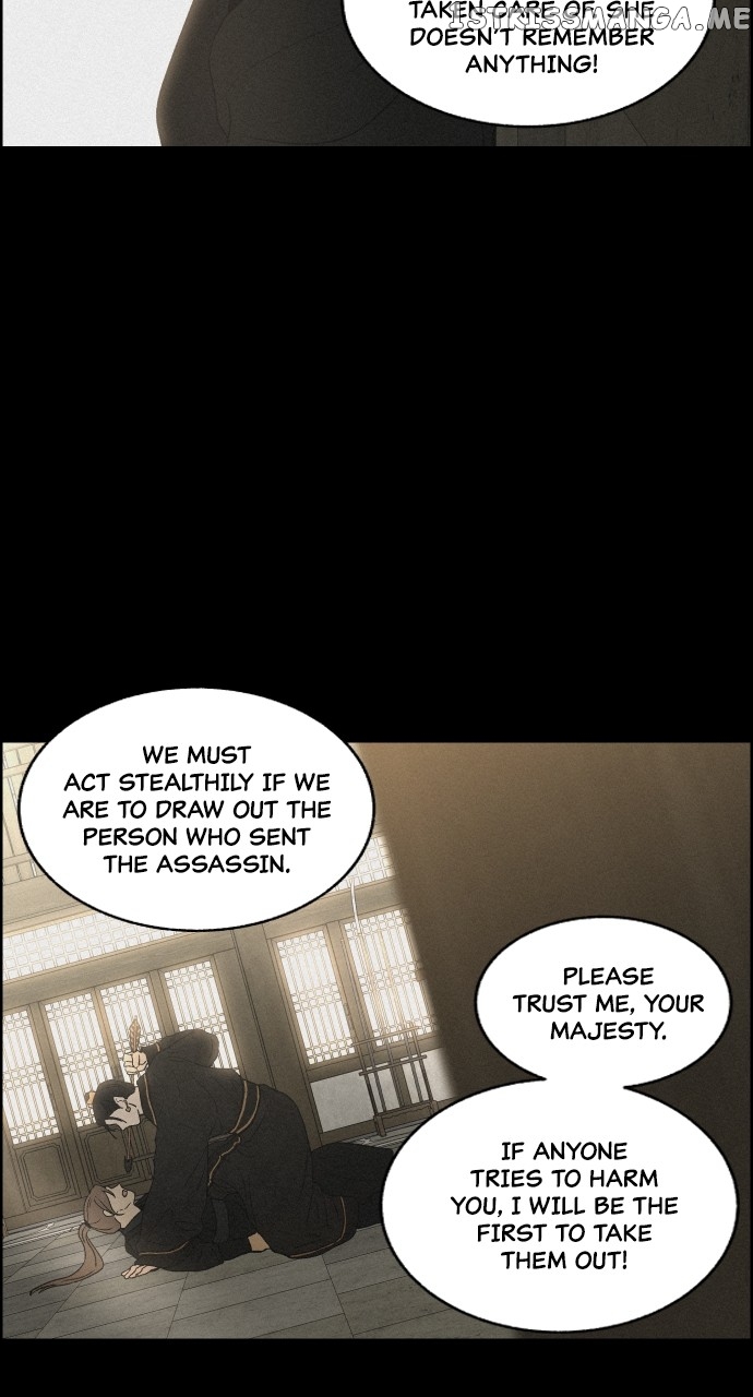 Love Song for Illusion Chapter 3 - page 24