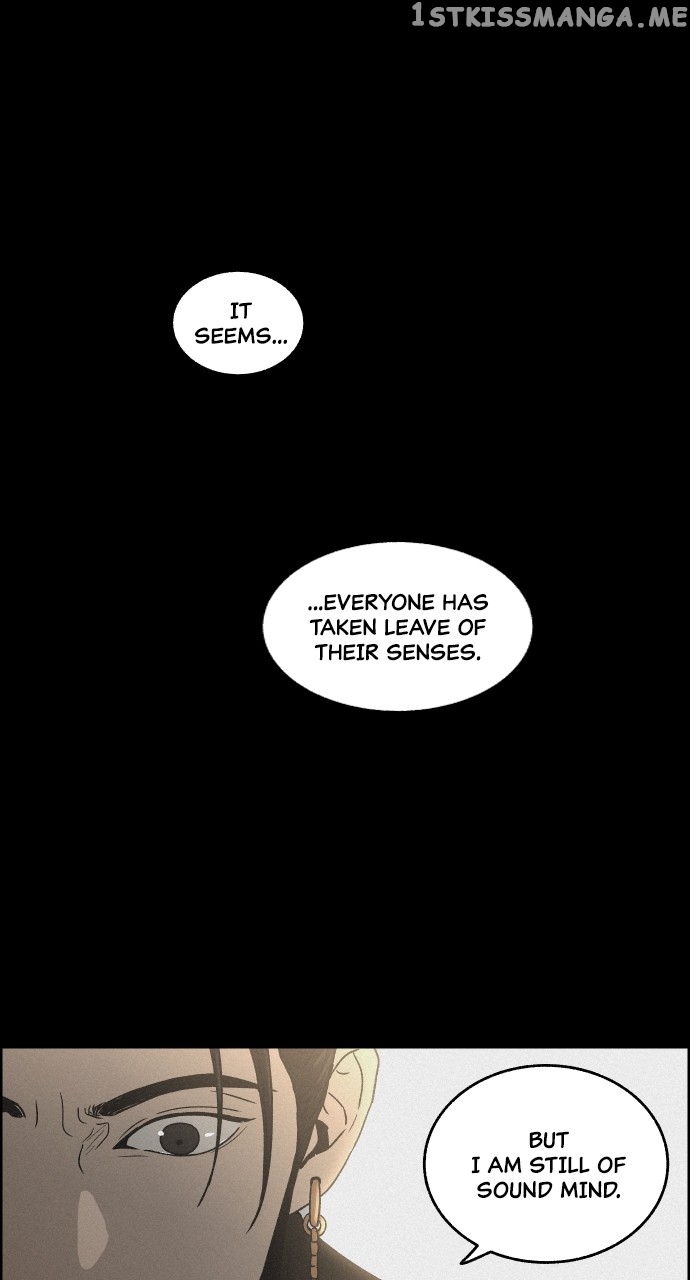 Love Song for Illusion Chapter 3 - page 25