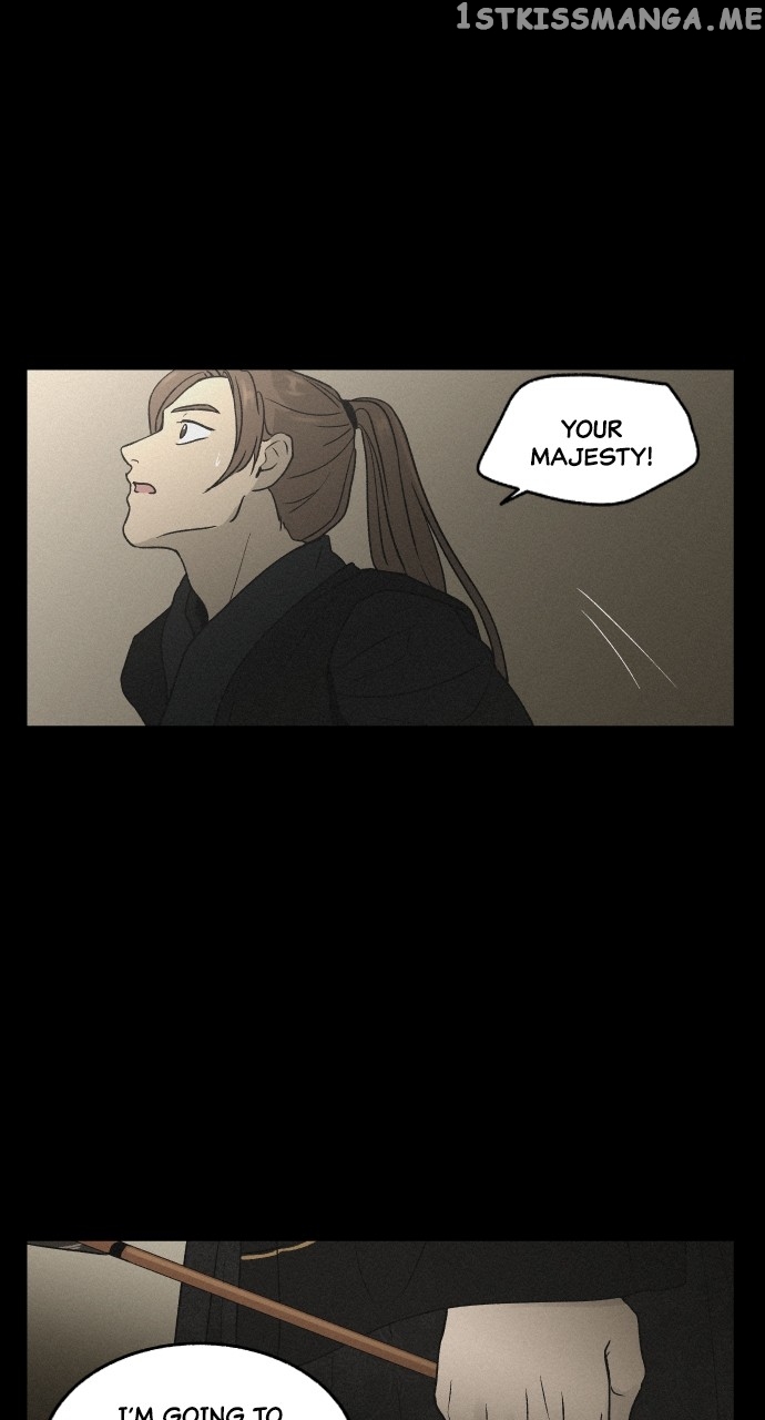 Love Song for Illusion Chapter 3 - page 27