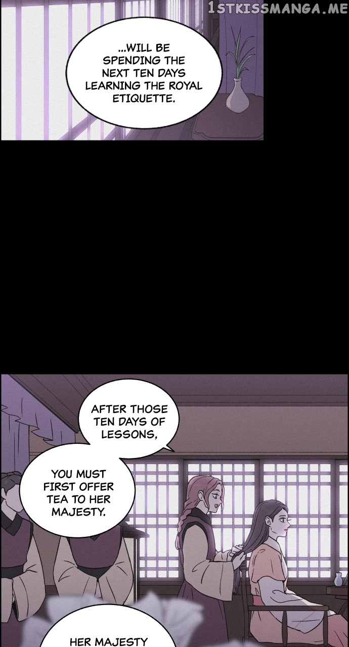 Love Song for Illusion Chapter 3 - page 29