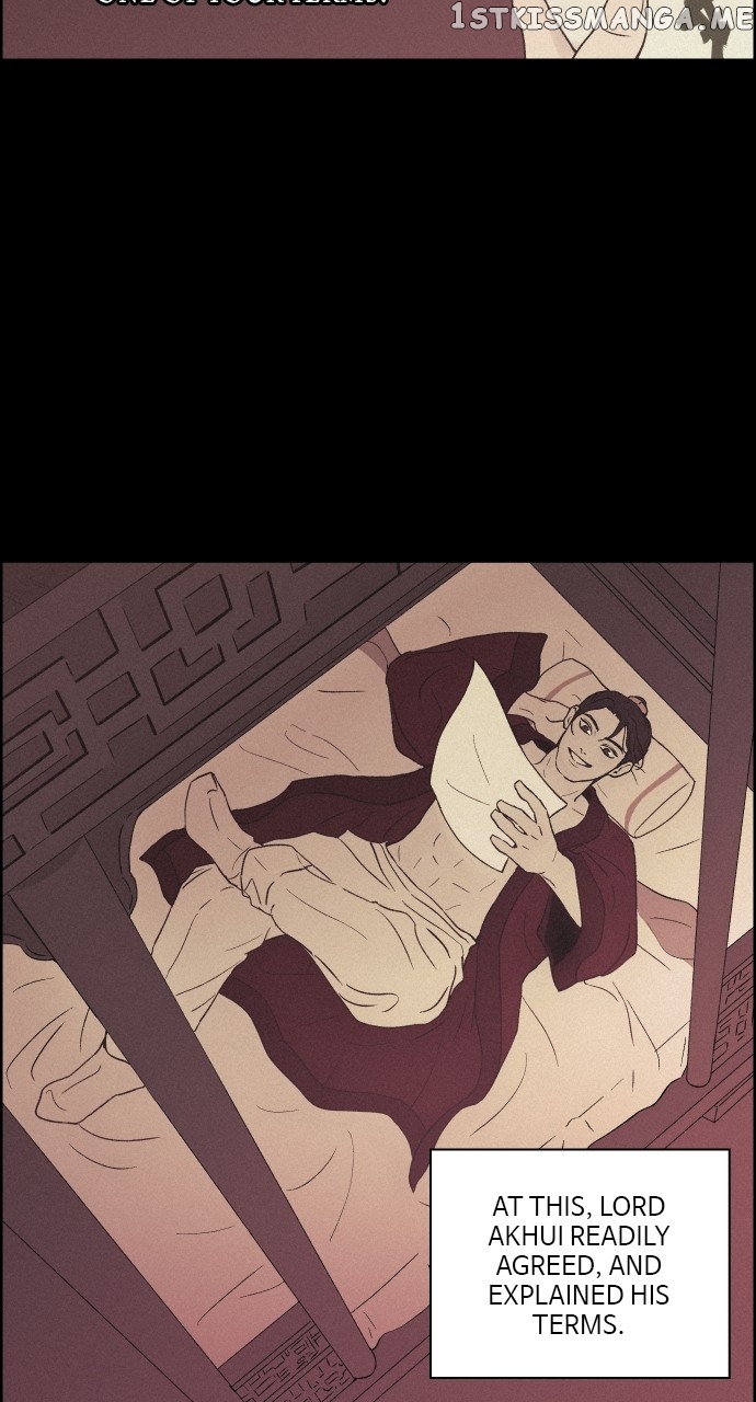 Love Song for Illusion Chapter 3 - page 3