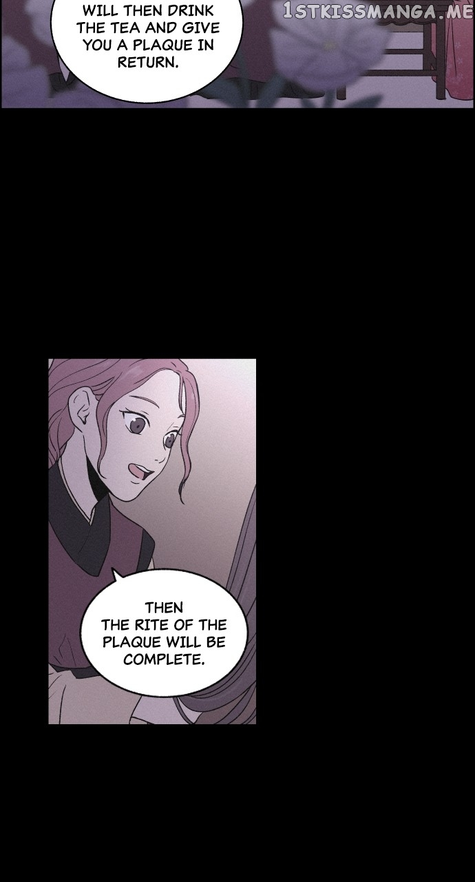 Love Song for Illusion Chapter 3 - page 30