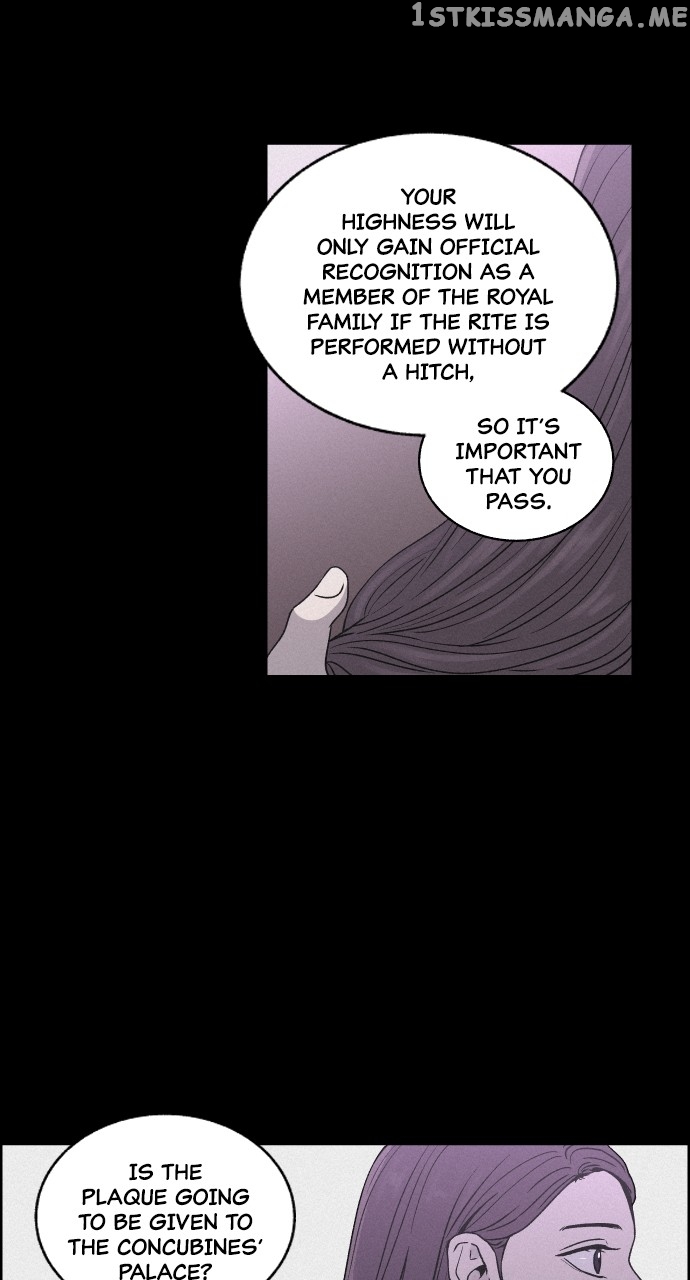 Love Song for Illusion Chapter 3 - page 31