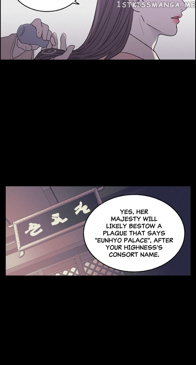 Love Song for Illusion Chapter 3 - page 32
