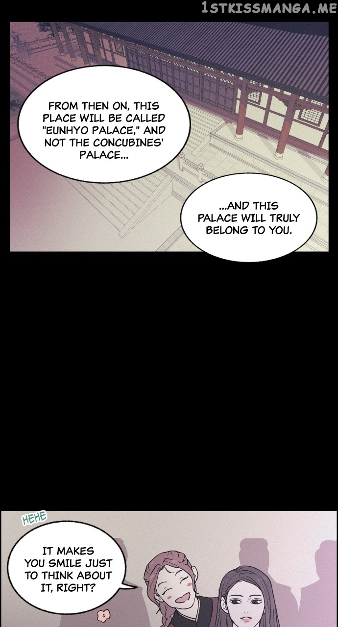 Love Song for Illusion Chapter 3 - page 33