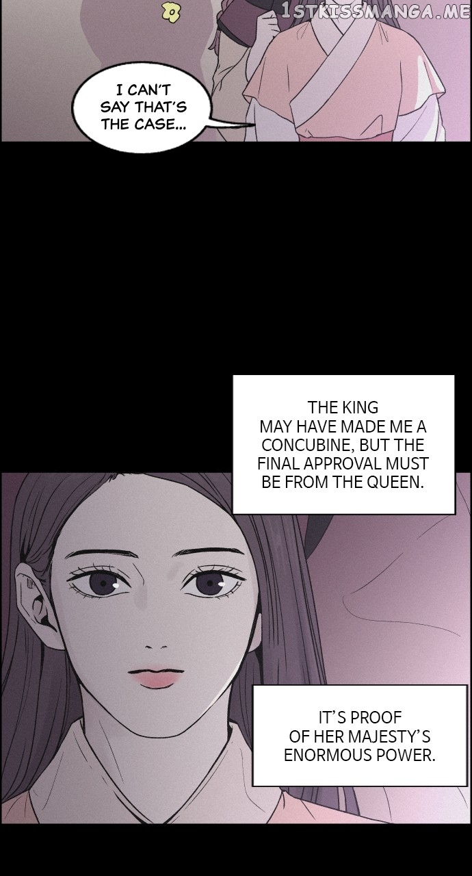 Love Song for Illusion Chapter 3 - page 34