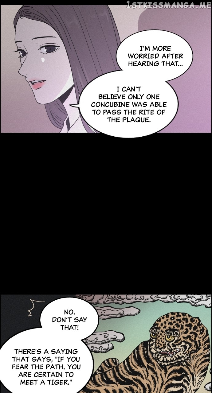 Love Song for Illusion Chapter 3 - page 42