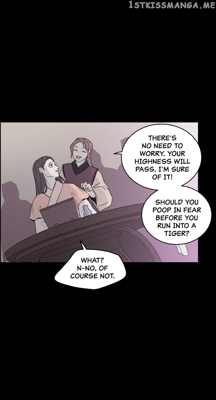 Love Song for Illusion Chapter 3 - page 44
