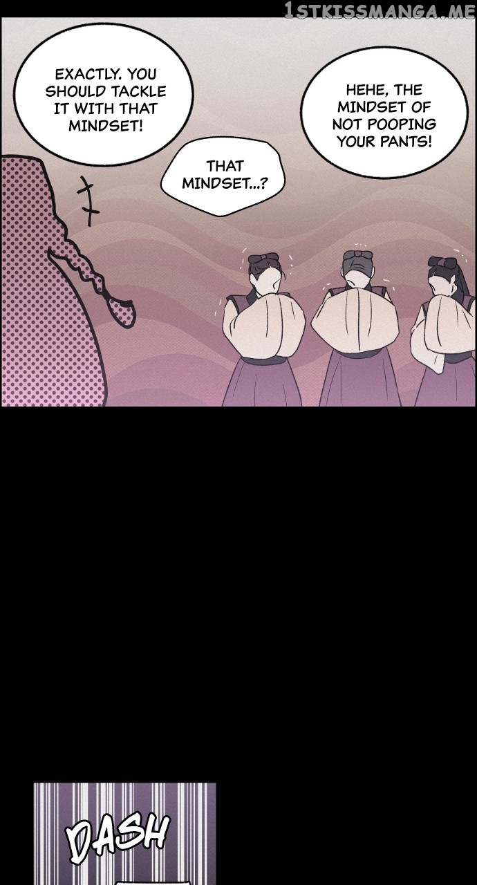 Love Song for Illusion Chapter 3 - page 45