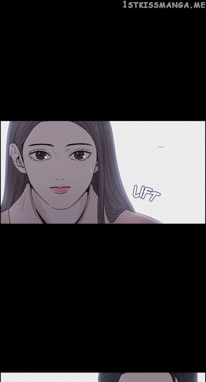 Love Song for Illusion Chapter 3 - page 53