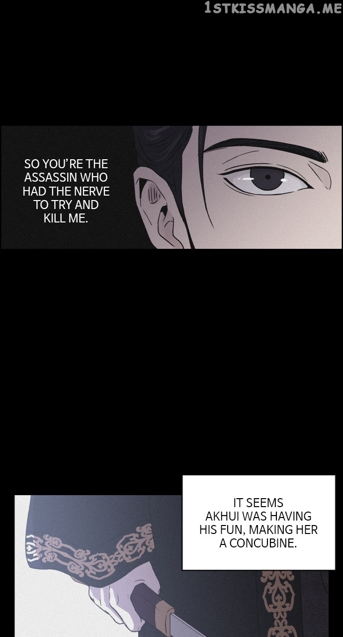 Love Song for Illusion Chapter 3 - page 55