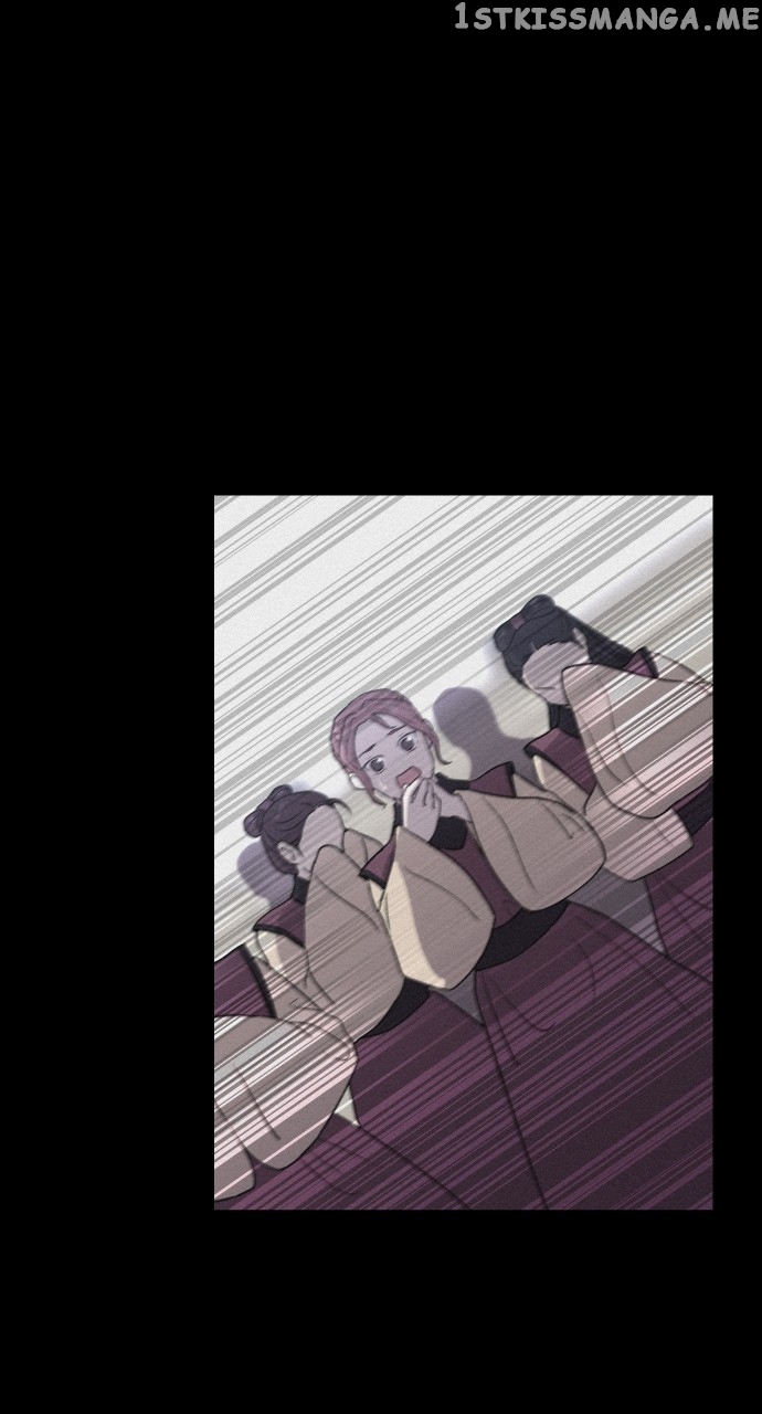 Love Song for Illusion Chapter 3 - page 58
