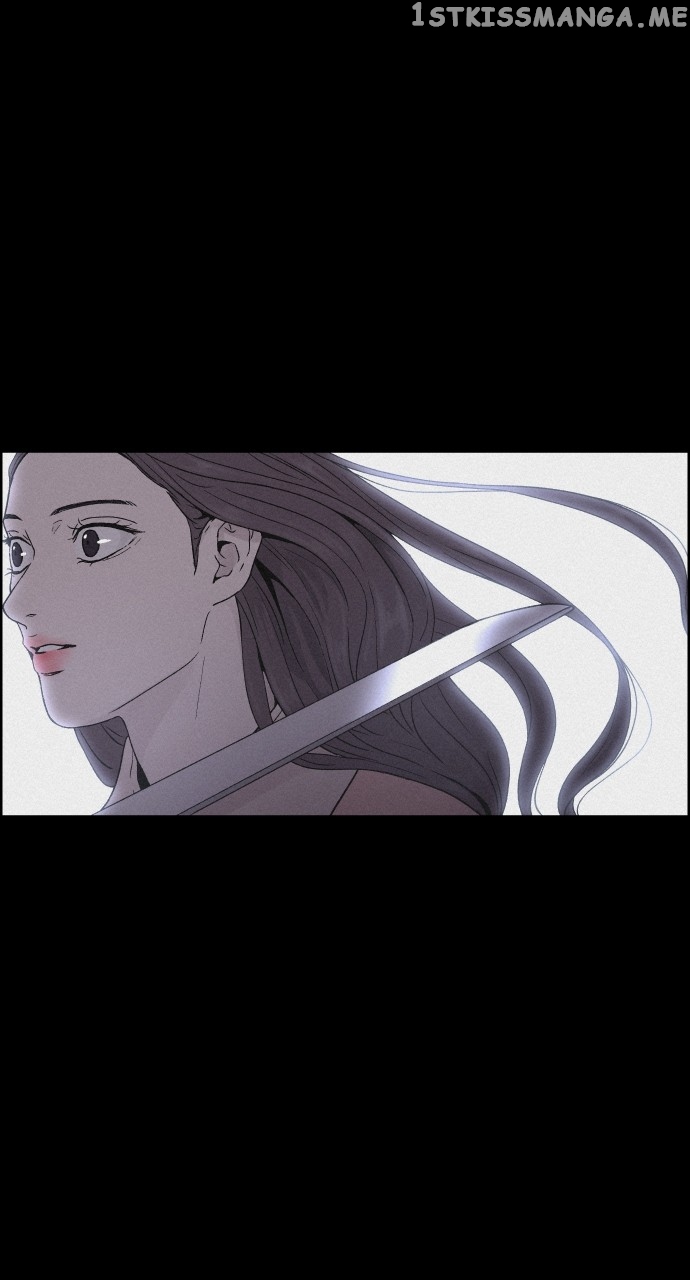 Love Song for Illusion Chapter 3 - page 59