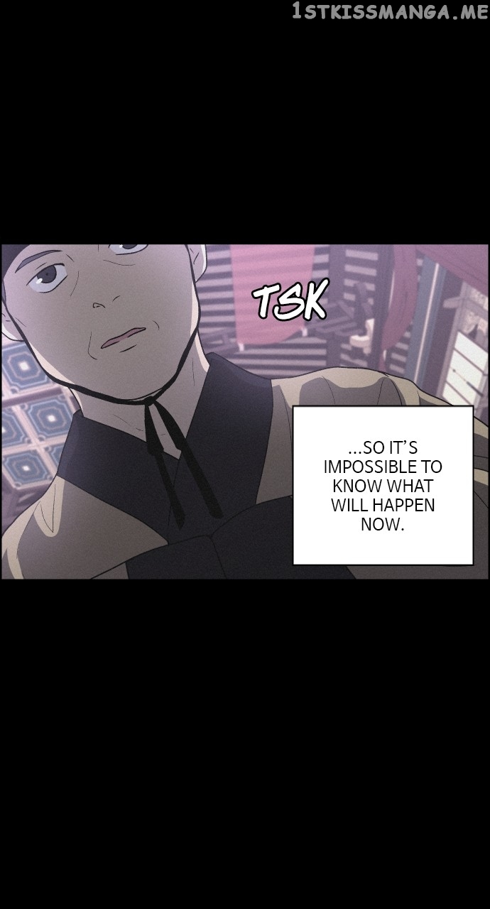 Love Song for Illusion Chapter 3 - page 6