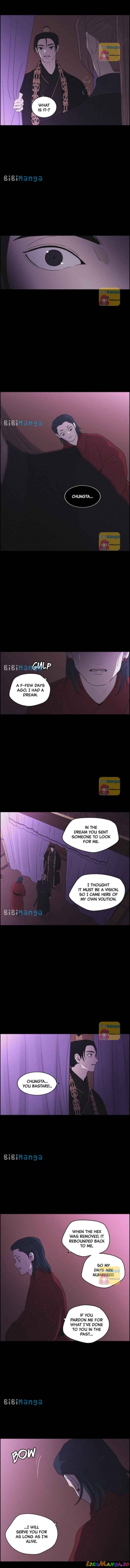 Love Song for Illusion Chapter 41 - page 10
