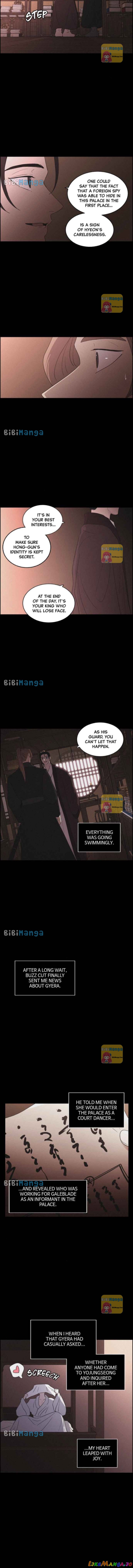 Love Song for Illusion Chapter 41 - page 2