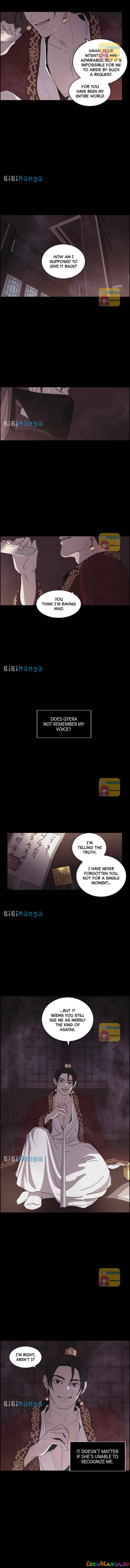 Love Song for Illusion Chapter 41 - page 4