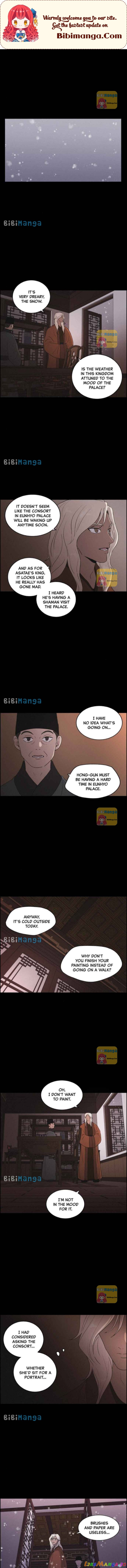 Love Song for Illusion Chapter 42 - page 1