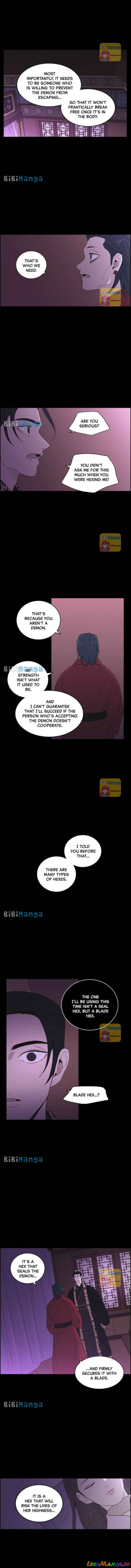 Love Song for Illusion Chapter 42 - page 5